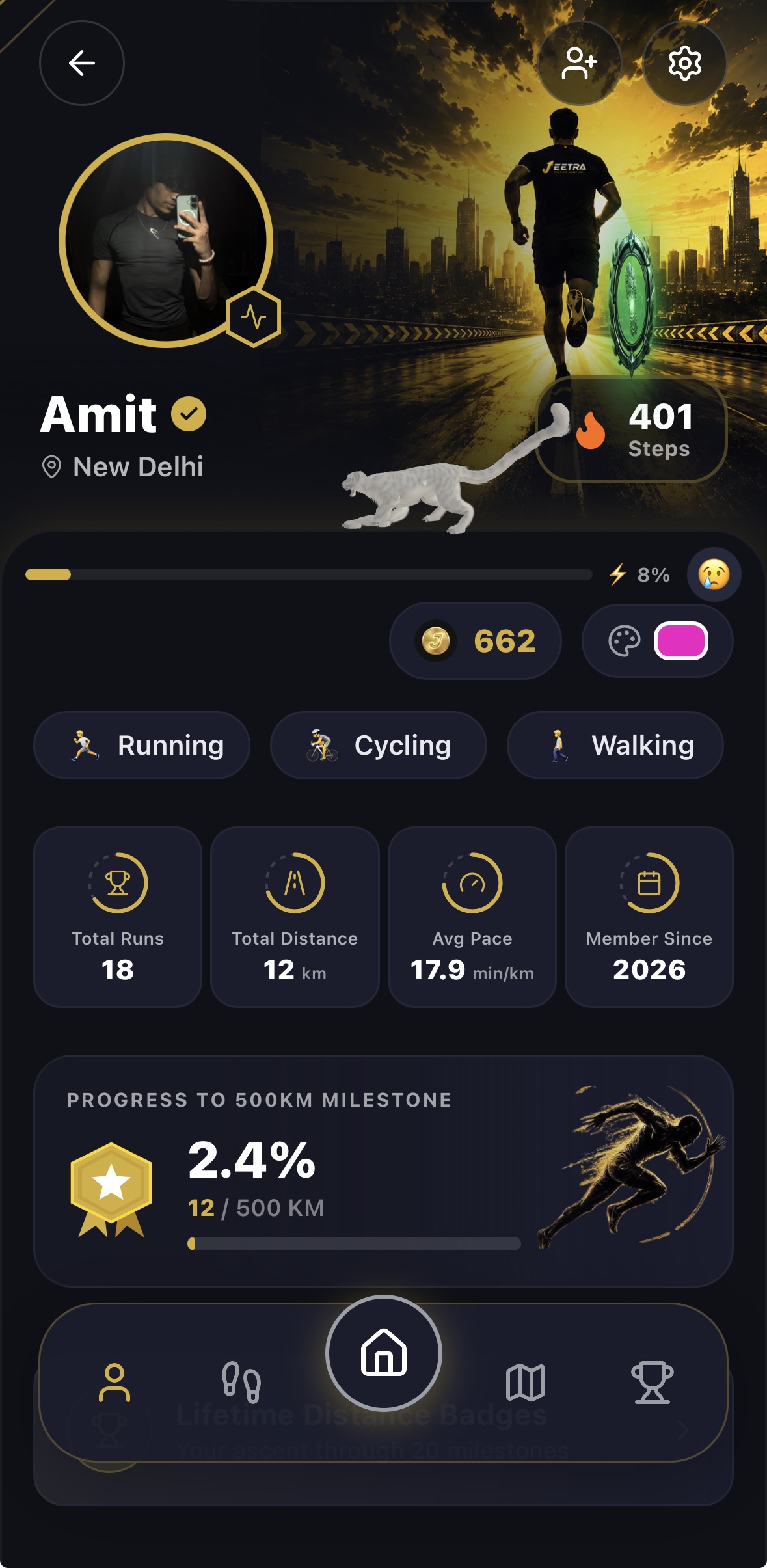 Jeetra Mobile App Screen